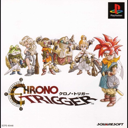 Chrono Trigger picture 1